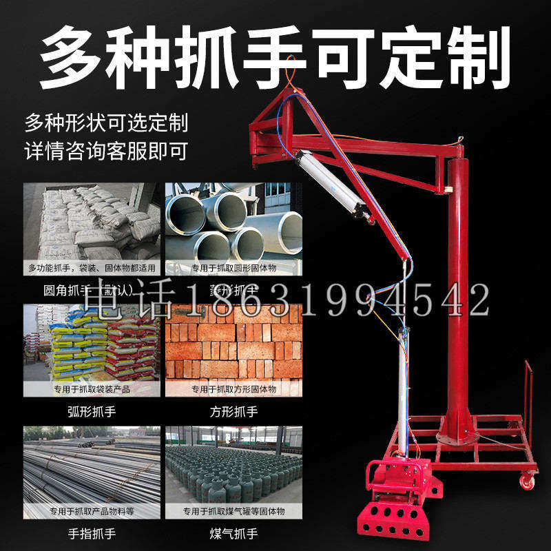 城子河区schunk气缸|德国schunk机械抓手1315983|DPG-PLUS 80-1-AS代理商