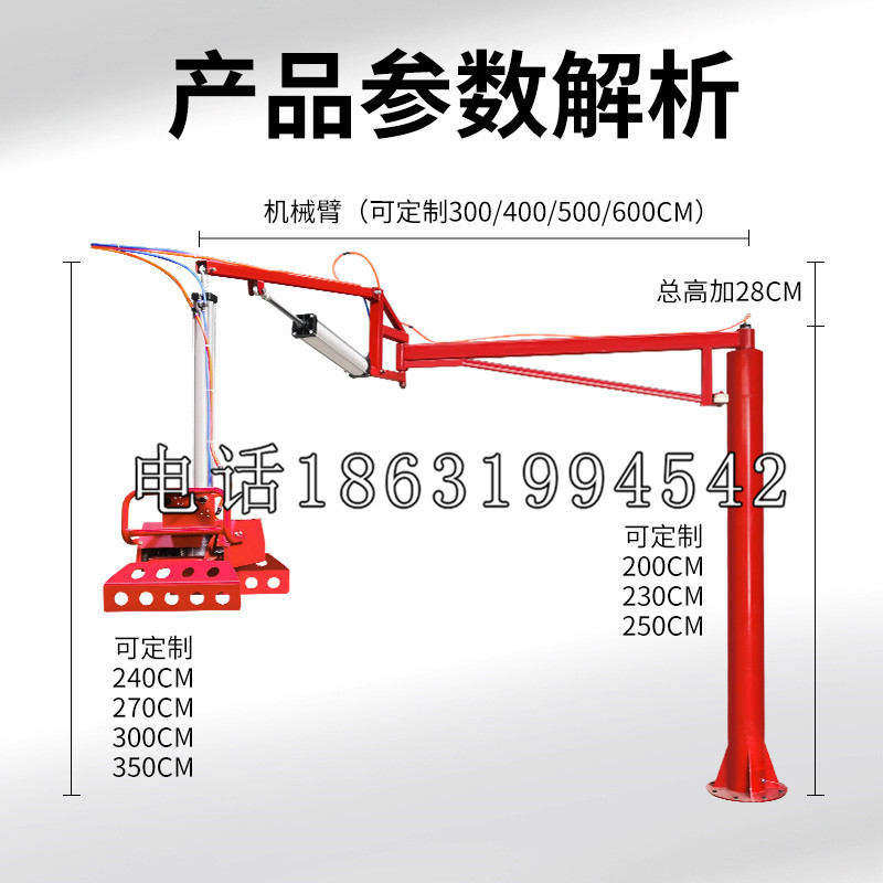 城子河区schunk雄克机械抓手PGN-plus系列0372092|PGN-plus 64-1-AS-KVZ