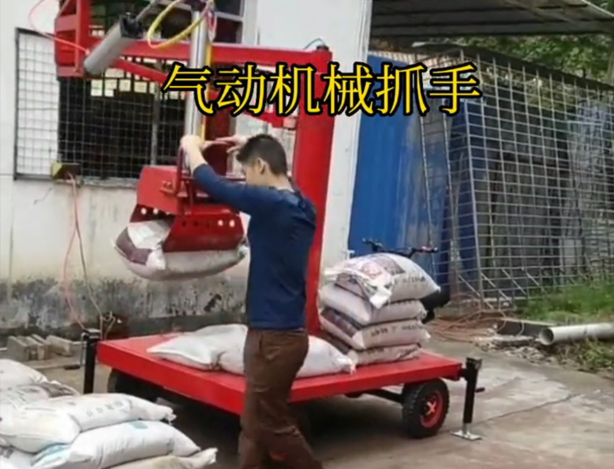 城子河区机械抓手机械抓手助力机械臂城子河区酒糟抓斗哪里卖码垛卸货神器多少钱机械臂搬运